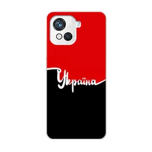 Чехлы УПА (Красно-Чёрный) на Blackview Oscal C80 (Украина УПА)