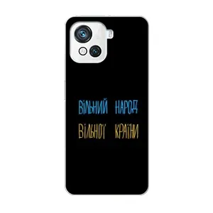 Силиконовый Чехол с картинкой для Blackview Oscal C80 (Все Буде)