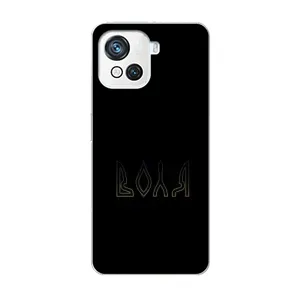Чехлы для Blackview Oscal C80 (Home - Украина) (Воля)