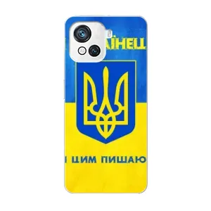 Силиконовый Чехол на Blackview Oscal C80 (Я-Украина) (Я Украинец)