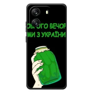 Чехол на Blackview Oscal Flat 1C Украинский дизайн (Банка, Доброго вечора)