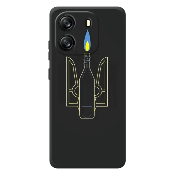 Чехол с рисунком «Герб - Молотова» для Blackview Oscal Flat 1C
