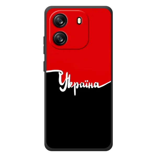 Чехол с рисунком «Украина УПА» для Blackview Oscal Flat 1C Чехол с рисунком «Украина УПА» для Blackview Oscal Flat 1C