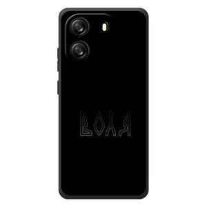 Чохли для Blackview Oscal Flat 1C (Home - Україна) (Воля)
