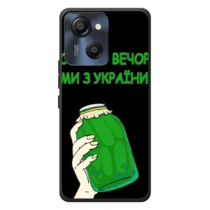 Чохол на Blackview Oscal Modern 8 (Український дизайн) (Банка, Доброго вечора)