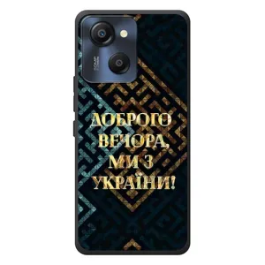 Силиконовый Чехол на Blackview Oscal Modern 8 (Я-Украина) (Доброго вечера)