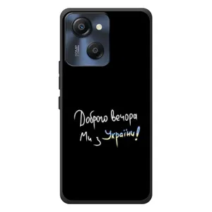 Силіконовий Чохол з картинкою для Blackview Oscal Modern 8 (Доброго вечора)