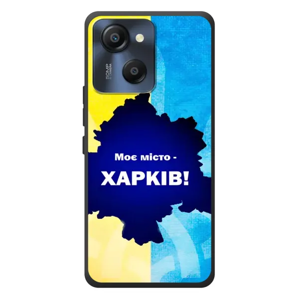 Чехол с рисунком «Мой город Харьков» для Blackview Oscal Modern 8 Чехол с рисунком «Мой город Харьков» для Blackview Oscal Modern 8