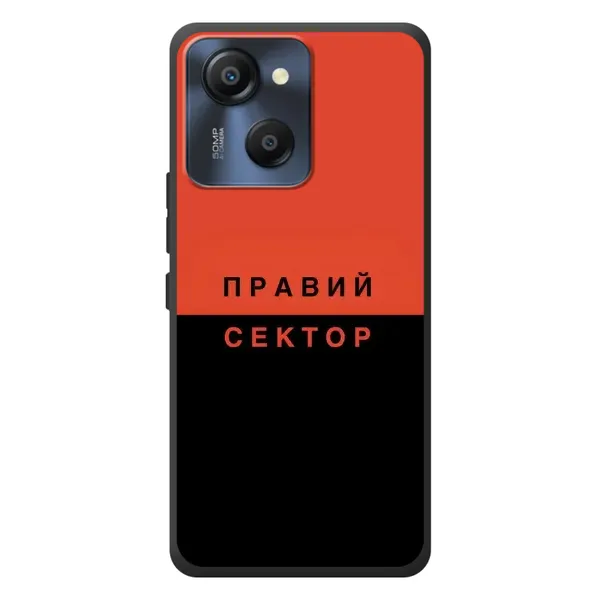 Чехол с рисунком «Правый Серктор» для Blackview Oscal Modern 8 Чехол с рисунком «Правый Серктор» для Blackview Oscal Modern 8