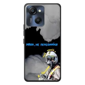 Чехол с Украинской символикой на \\
Блэквью Оскал Мо́дерн 8 (Призрак Киева)