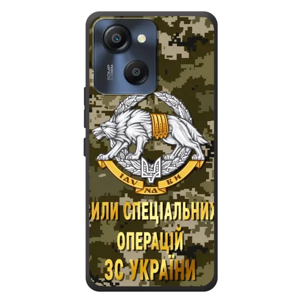 Чехол с рисунком «ССО ЗСУ» для Blackview Oscal Modern 8 Чехол с рисунком «ССО ЗСУ» для Blackview Oscal Modern 8