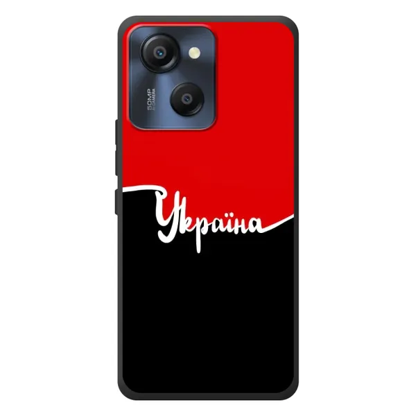 Чехол с рисунком «Украина УПА» для Blackview Oscal Modern 8 Чехол с рисунком «Украина УПА» для Blackview Oscal Modern 8