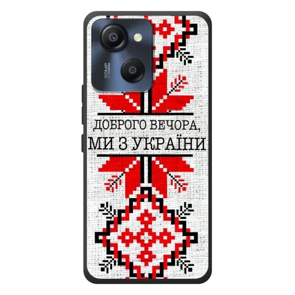 Чехол с рисунком «Вышиванка Доброго вечера» для Blackview Oscal Modern 8 Чехол с рисунком «Вышиванка Доброго вечера» для Blackview Oscal Modern 8