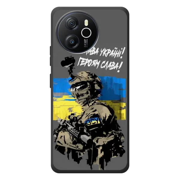 Чехол с рисунком «Слава Украине» для Blackview Oscal Tiger 12
