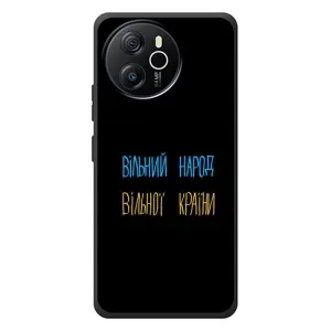 Силіконовий Чохол з картинкою для Blackview Oscal Tiger 12 (Все Буде)