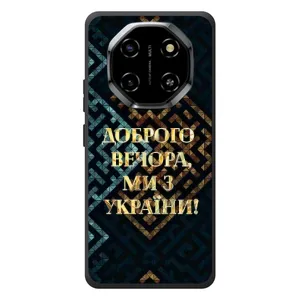Силиконовый Чехол на Blackview Shark 6 (Я-Украина) (Доброго вечера)