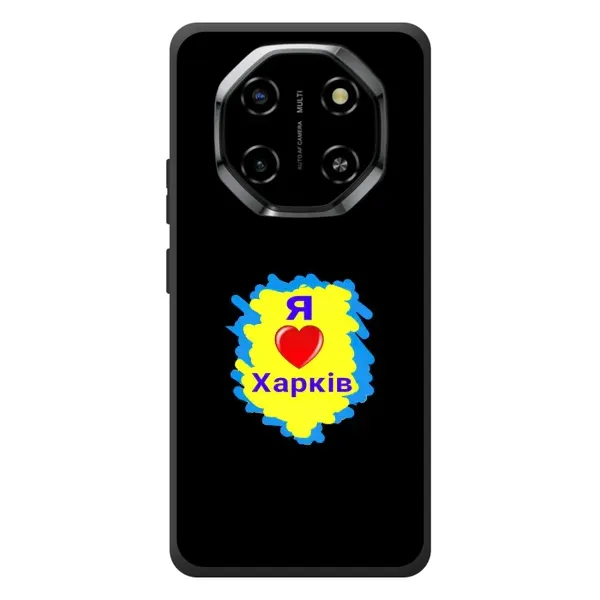 Чехол с рисунком «I LOVE KHARKIV» для Blackview Shark 6