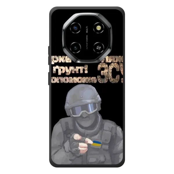 Чехол с рисунком «Поможет ЗСУ» для Blackview Shark 6 Чехол с рисунком «Поможет ЗСУ» для Blackview Shark 6