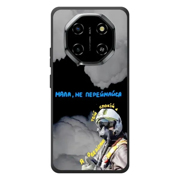 Чехол с рисунком «Призрак Киева» для Blackview Shark 6 Чехол с рисунком «Призрак Киева» для Blackview Shark 6