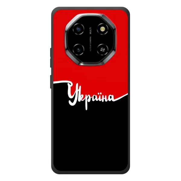 Чехол с рисунком «Украина УПА» для Blackview Shark 6 Чехол с рисунком «Украина УПА» для Blackview Shark 6