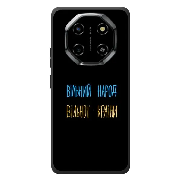 Чехол с рисунком «Все Буде» для Blackview Shark 6