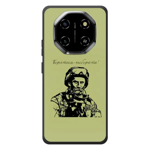 Чехол с рисунком «Воин Т.Шевченко» для Blackview Shark 6 Чехол с рисунком «Воин Т.Шевченко» для Blackview Shark 6