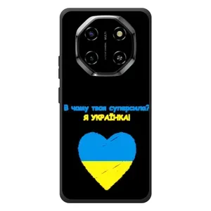 Силиконовый Чехол на Blackview Shark 6 (Я-Украина) (Я Украинка)