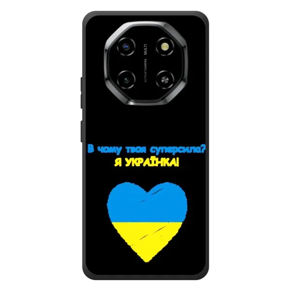 Чехол с рисунком «Я Украинка» для Blackview Shark 6 Чехол с рисунком «Я Украинка» для Blackview Shark 6