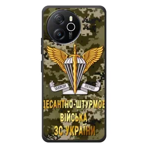 Чехлы на военную тематику для Blackview Shark 8 (ДШВ ЗСУ)