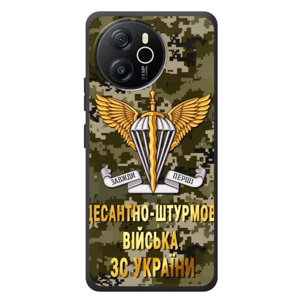 Чехол с рисунком «ДШВ ЗСУ» для Blackview Shark 8 Чехол с рисунком «ДШВ ЗСУ» для Blackview Shark 8