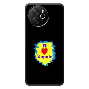 Чехлы силиконовые (Город Харьков) на Блэквью Шарк 8 (I LOVE KHARKIV)