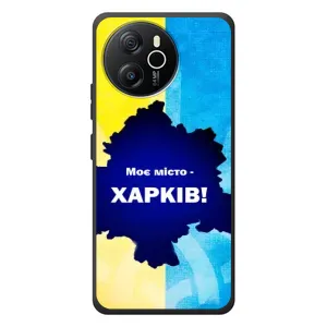 Чехлы силиконовые (Город Харьков) на Блэквью Шарк 8