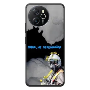 Чехол с Украинской символикой на Блэквью Шарк 8 (Призрак Киева)