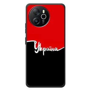 Чехлы УПА (Красно-Чёрный) на Blackview Shark 8 (Украина УПА)