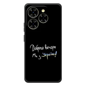 Силиконовый Чехол с картинкой для Blackview Shark 9 (Доброго вечора)
