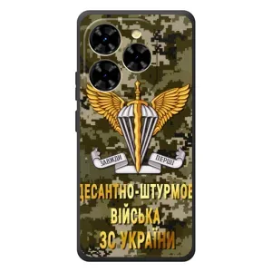 Чохли на військову тематику для Blackview Shark 9 (ДШВ ЗСУ)