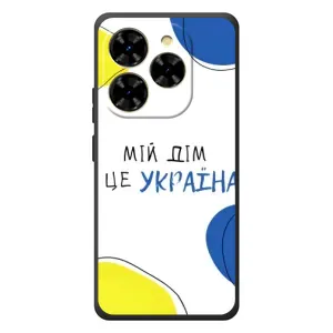 Чехлы для Blackview Shark 9  (Home - Украина) (Мій Дім)