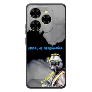 Чохол з Українською символікою на Блакв`ю Шaрк 9 (Привид Києва)