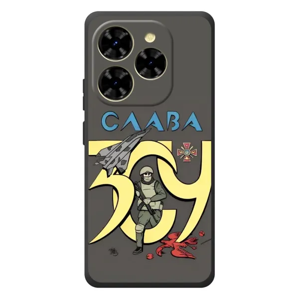 Чехол с рисунком «Слава ЗСУ» для Blackview Shark 9 Чехол с рисунком «Слава ЗСУ» для Blackview Shark 9