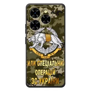 Чохли на військову тематику для Blackview Shark 9 (ССО ЗСУ)