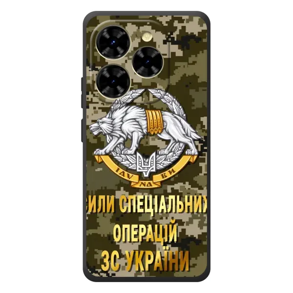 Чехол с рисунком «ССО ЗСУ» для Blackview Shark 9 Чехол с рисунком «ССО ЗСУ» для Blackview Shark 9