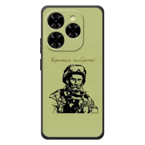 Чохли Т.Г. Шевченко ЗСУ для Blackview Shark 9 (Воїн Т.Шевченка)
