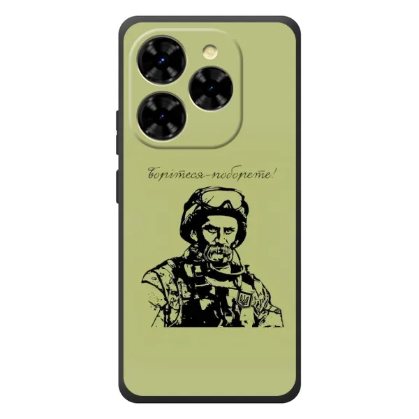 Чехол с рисунком «Воин Т.Шевченко» для Blackview Shark 9 Чехол с рисунком «Воин Т.Шевченко» для Blackview Shark 9