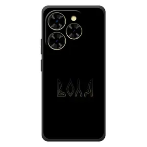 Чехлы для Blackview Shark 9  (Home - Украина) (Воля)