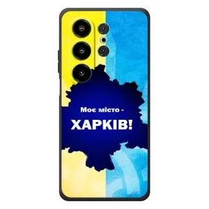 Чехлы силиконовые (Город Харьков) на Блэквью Вэйв 10 (Мой город Харьков)