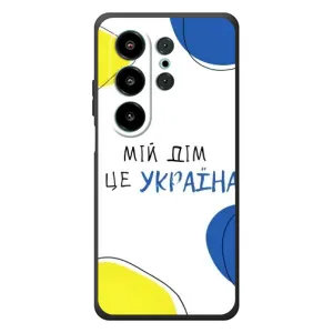 Чохли для Blackview Wave 10 (Home - Україна) (Мій Дім)