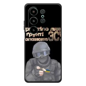 ЗСУ Чохли (TPU) для Blackview Wave 10 (Допоможе ЗСУ)