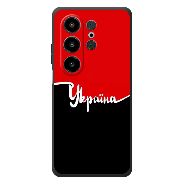 Чехол с рисунком «Украина УПА» для Blackview Wave 10 Чехол с рисунком «Украина УПА» для Blackview Wave 10