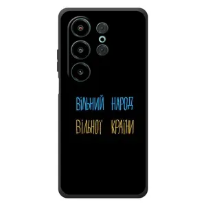 Силіконовий Чохол з картинкою для Blackview Wave 10 (Все Буде)