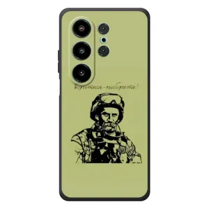 Чохли Т.Г. Шевченко ЗСУ для Blackview Wave 10 (Воїн Т.Шевченка)